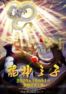 日韩精品免费观看